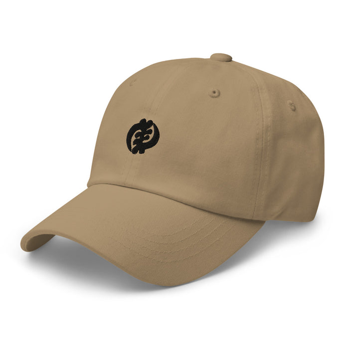 Gye Nyame Black Adinkra Baseball Cap