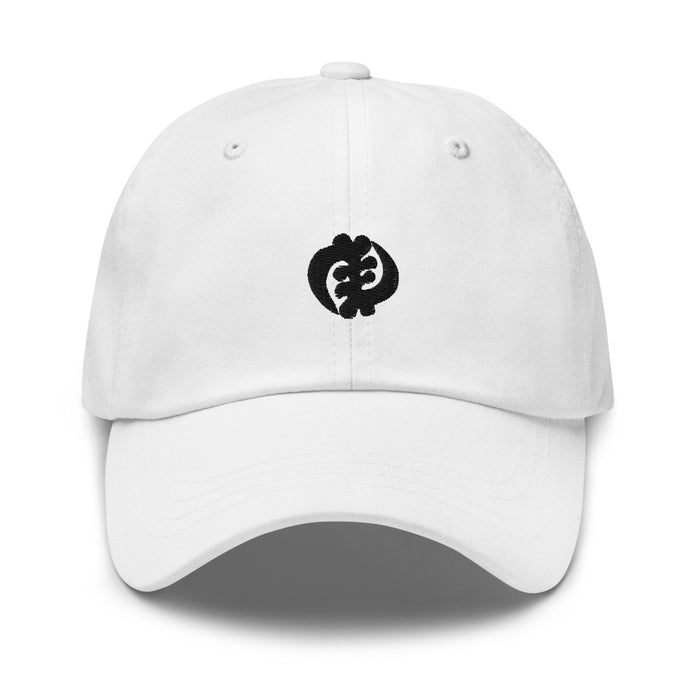 Gye Nyame Black Adinkra Baseball Cap