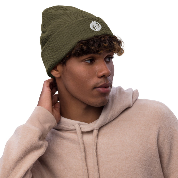 Gye Nyame beanie